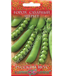 Горох Щербет