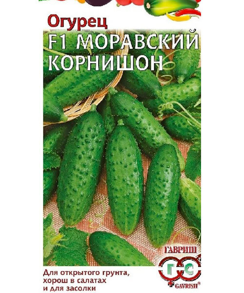 Огурец Моравский корнишон F1 семена 